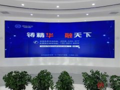 led显示屏定制有什么需要注意什么？